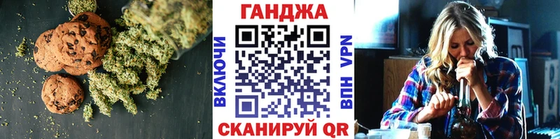 кракен   что такое наркотик  Колпашево  Canna-Cookies марихуана 