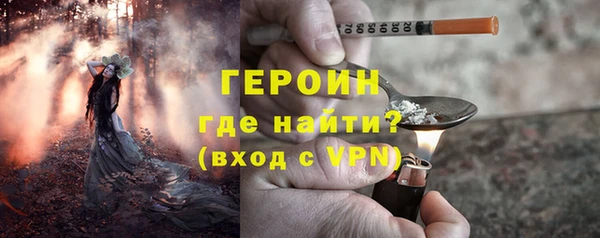 хмурый Богородицк