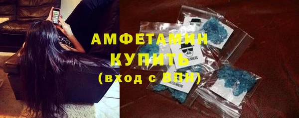 хмурый Богородицк