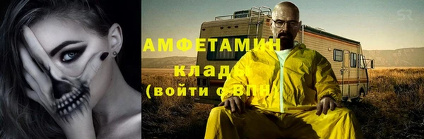 хмурый Богородицк