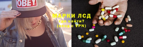 хмурый Богородицк