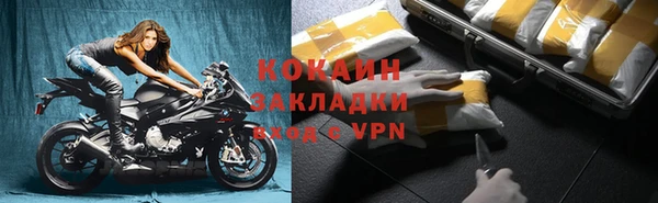 хмурый Богородицк