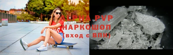 гидропоника Богданович