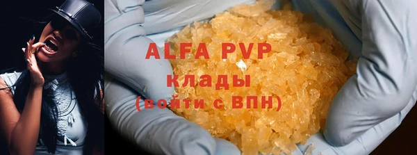 гидропоника Богданович