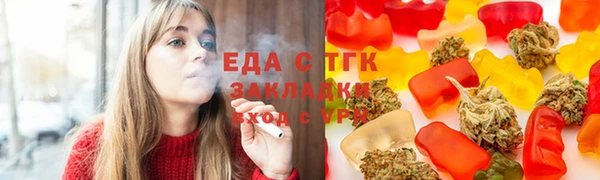 гидропоника Богданович