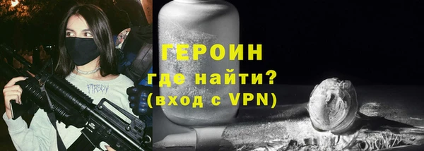гидропоника Богданович