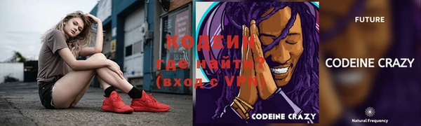 гидропоника Богданович