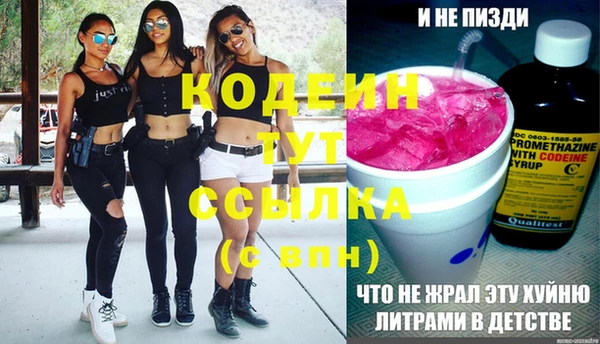 гидропоника Богданович