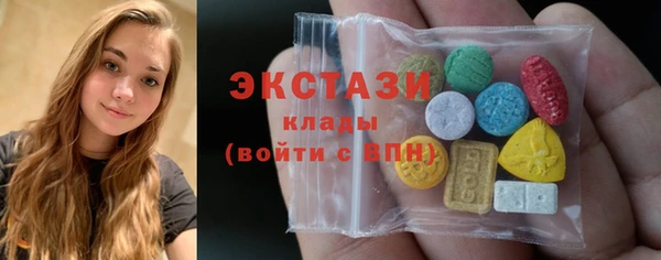 хмурый Богородицк