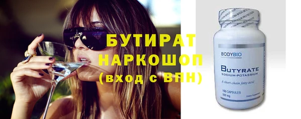 гидропоника Богданович