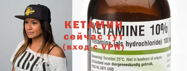 хмурый Богородицк