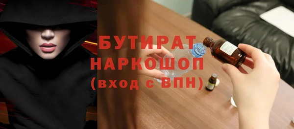 кокаин Нягань