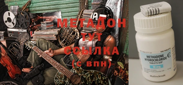гидропоника Богданович