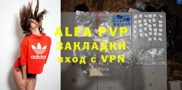 гидропоника Богданович