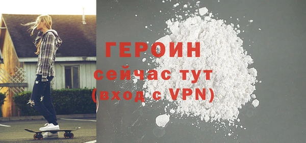 хмурый Богородицк