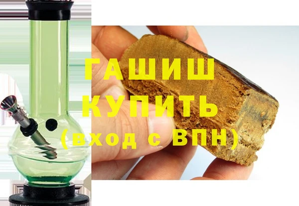 гидропоника Богданович