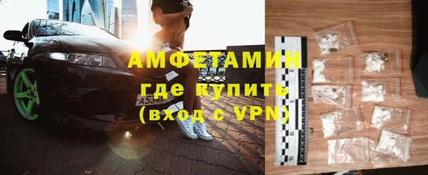 гидропоника Богданович