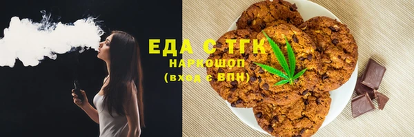 гидропоника Богданович